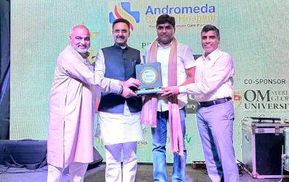 HT Business and Entrepreneur Felicitation Ceremony 2026