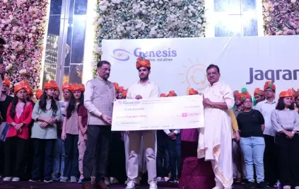 NEET JEE Celebration 2025