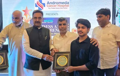 HT Business and Entrepreneur Felicitation Ceremony 2026