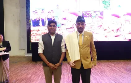TSE Award Function 2025