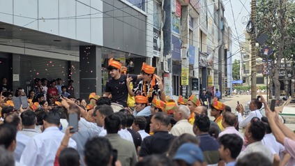Campus Celebration