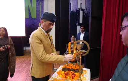 TSE Award Function 2025