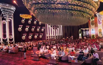 NEET JEE Celebration 2025